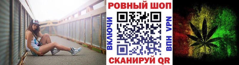  Cocaine Гурьевск