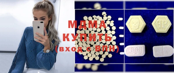 2c-b Каменка