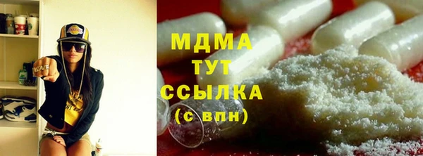 2c-b Каменка