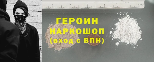 2c-b Каменка