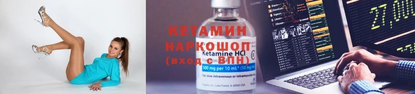 амф Каменск-Шахтинский