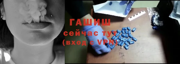 2c-b Каменка