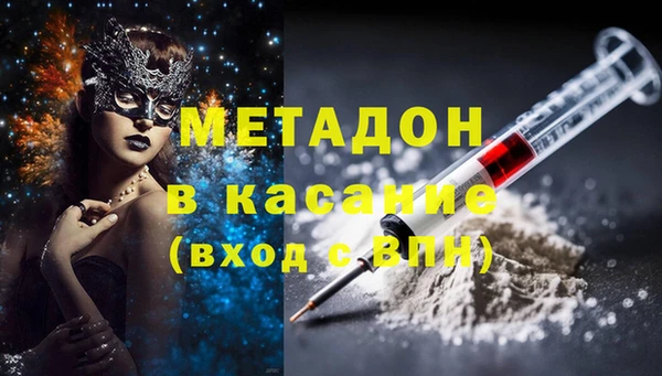 СК Каменногорск