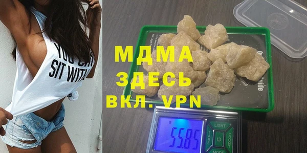 COCAINE Семёнов
