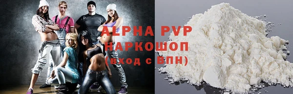 2c-b Каменка