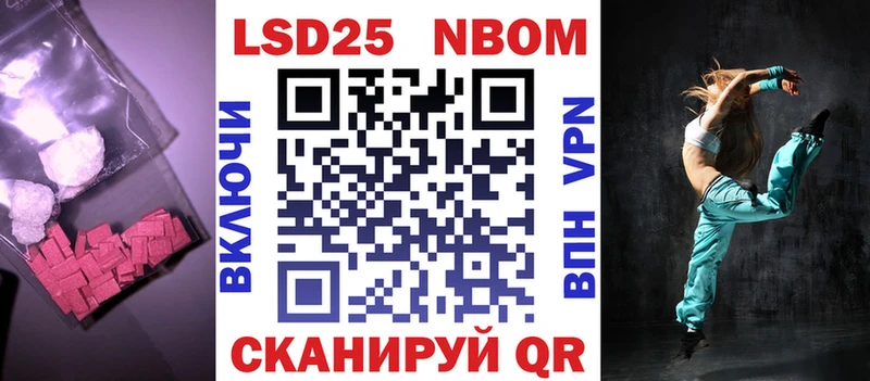 Купить где  Гурьевск  ЛСД экстази ecstasy 